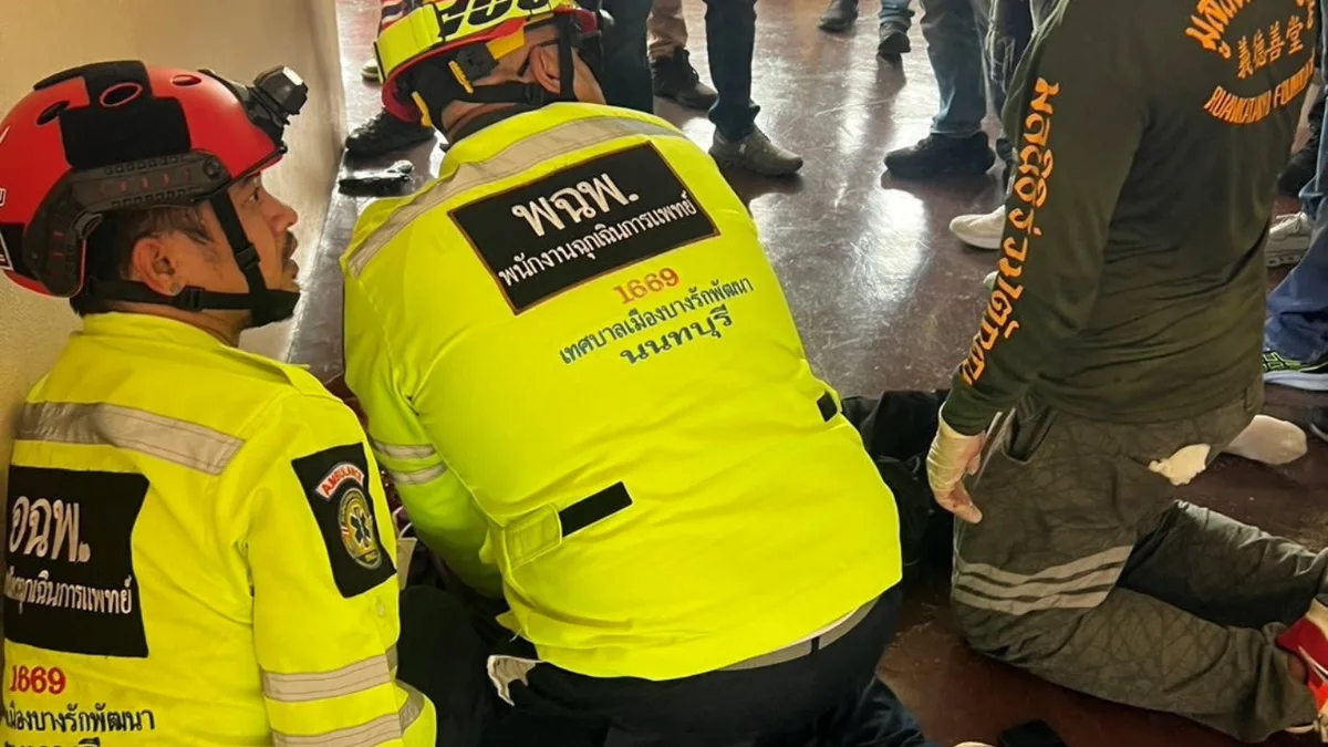Verletzter auf dem Boden